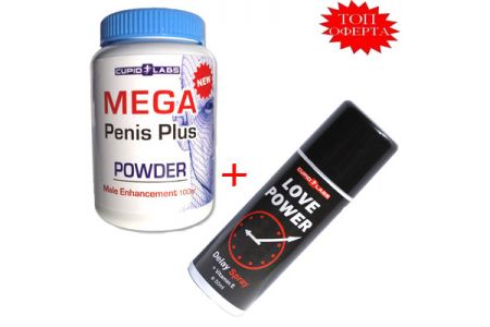 Протеин за уголемяване на пениса Mega Penis Plus Powder + Задържащ спрей за мъже Love Power