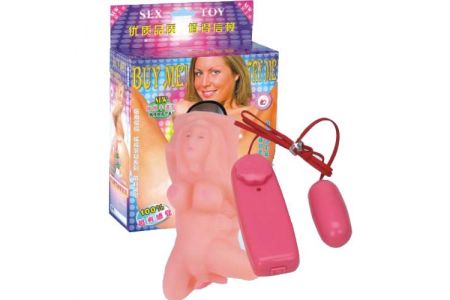 Реалистична вагина Last Pussy
